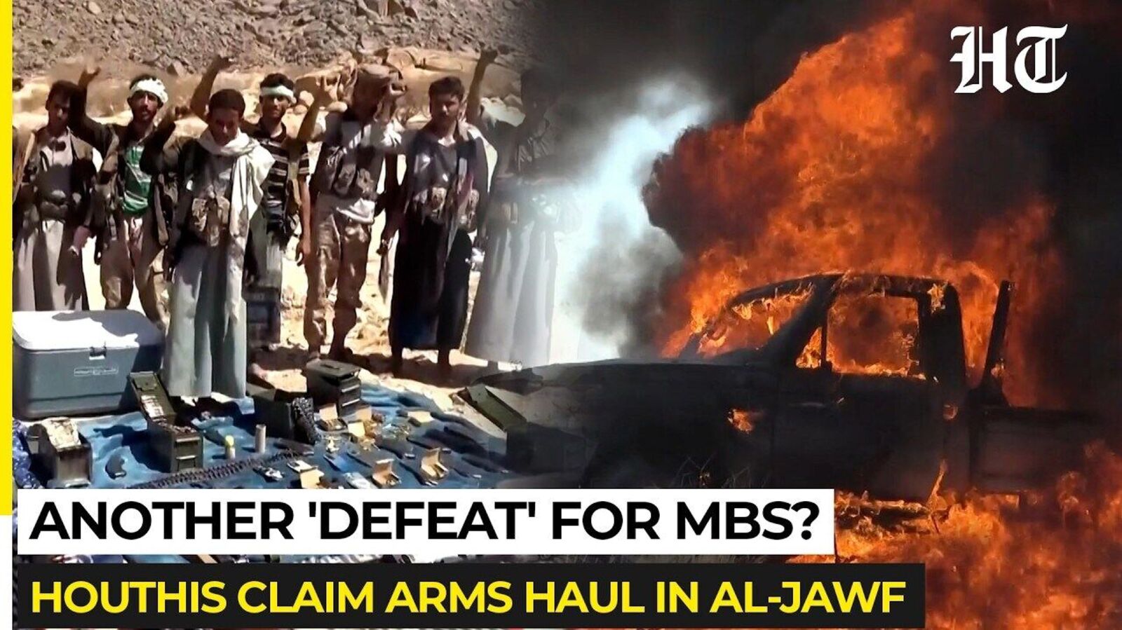 Saudi Helicopter Crashes Near Yemeni Border as Houthi War Rages — Mint India, Wayzata Technology news